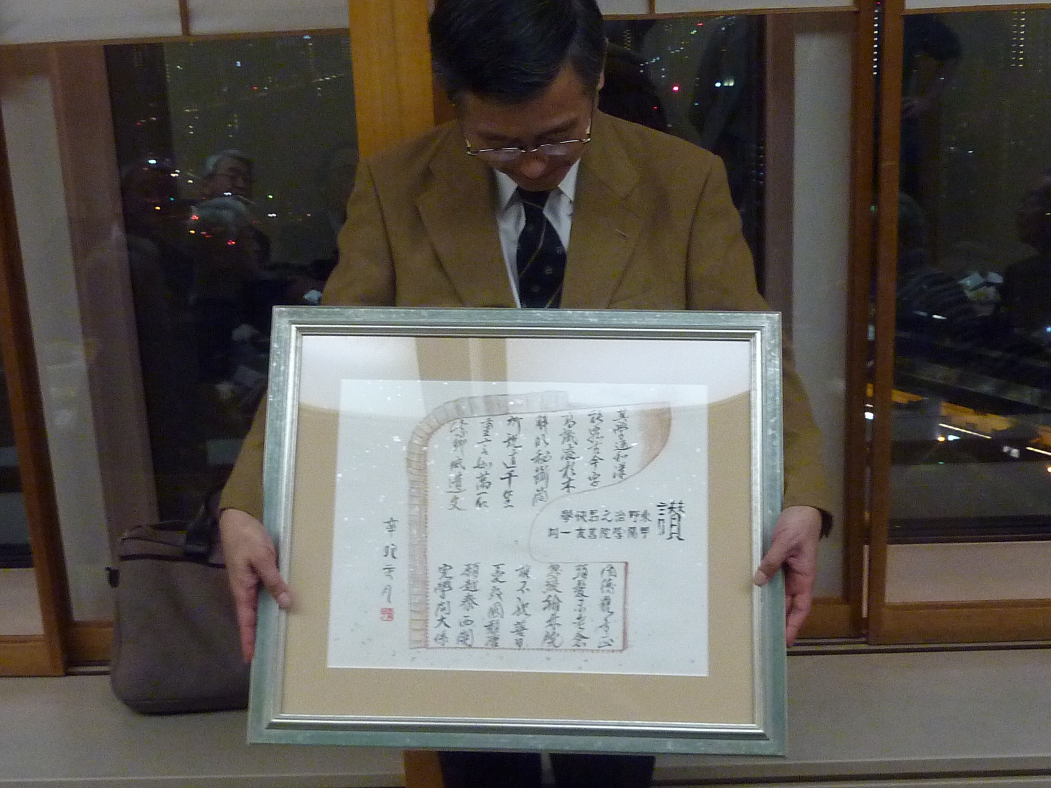 P1100031.JPG
