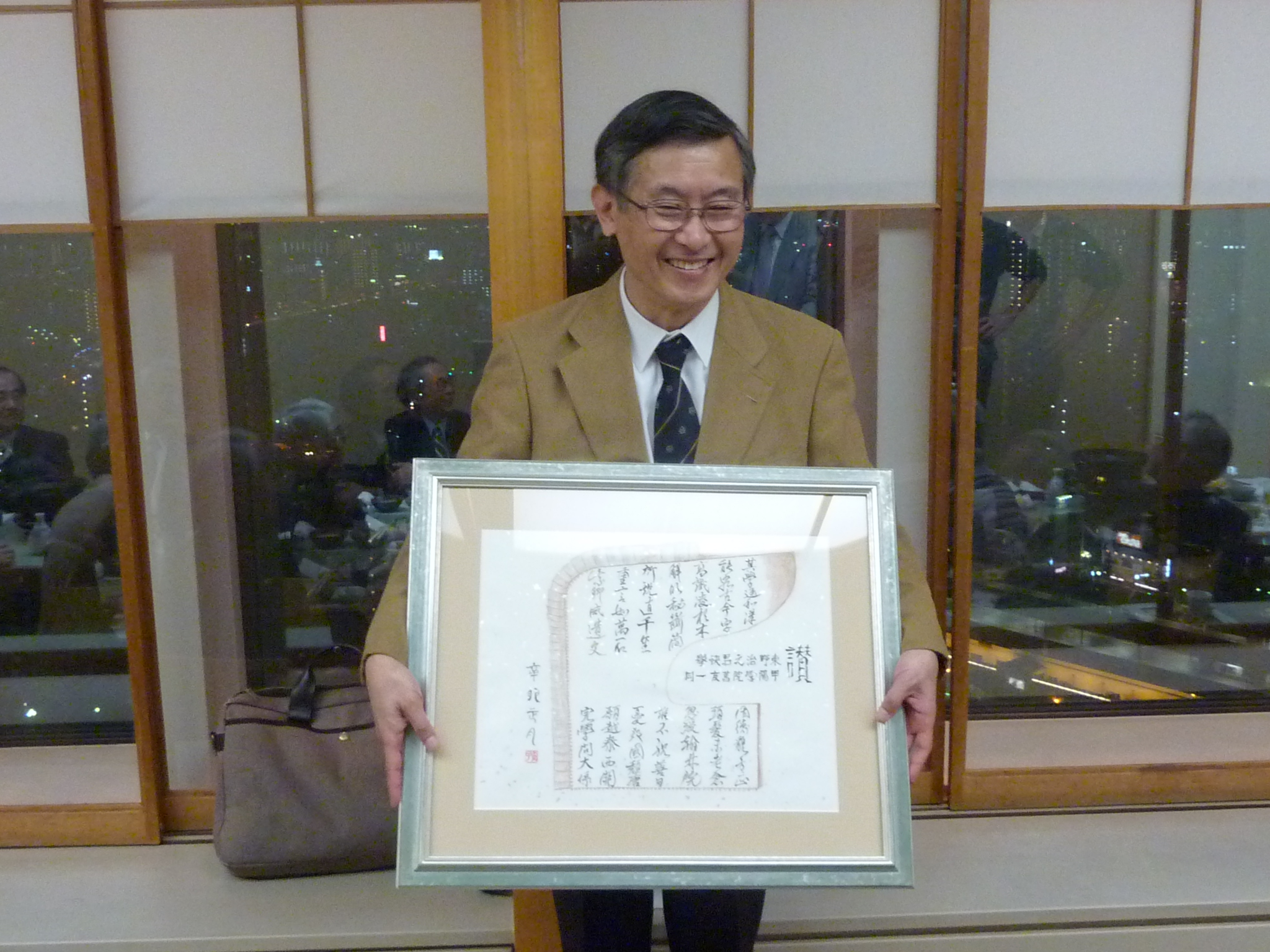 P1100033.JPG