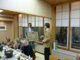img0053.jpg
