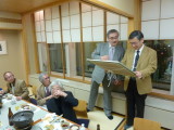 img0062.jpg