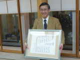 img0064.jpg