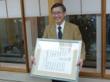 img0065.jpg
