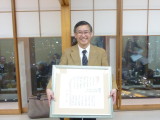 img0069.jpg