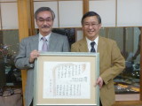 img0071.jpg