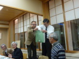 img0141.jpg
