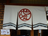 img0015.jpg