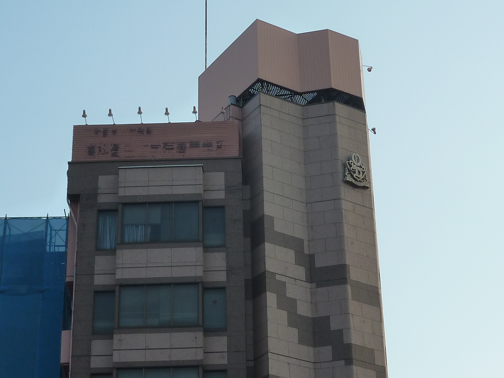 P1100168.JPG