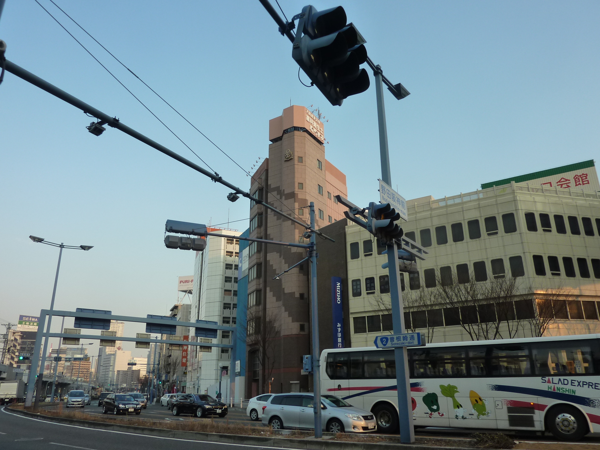 P1100170.JPG