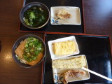 img0000.jpg