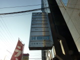 img0008.jpg