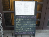 img0004.jpg