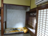 img0011.jpg