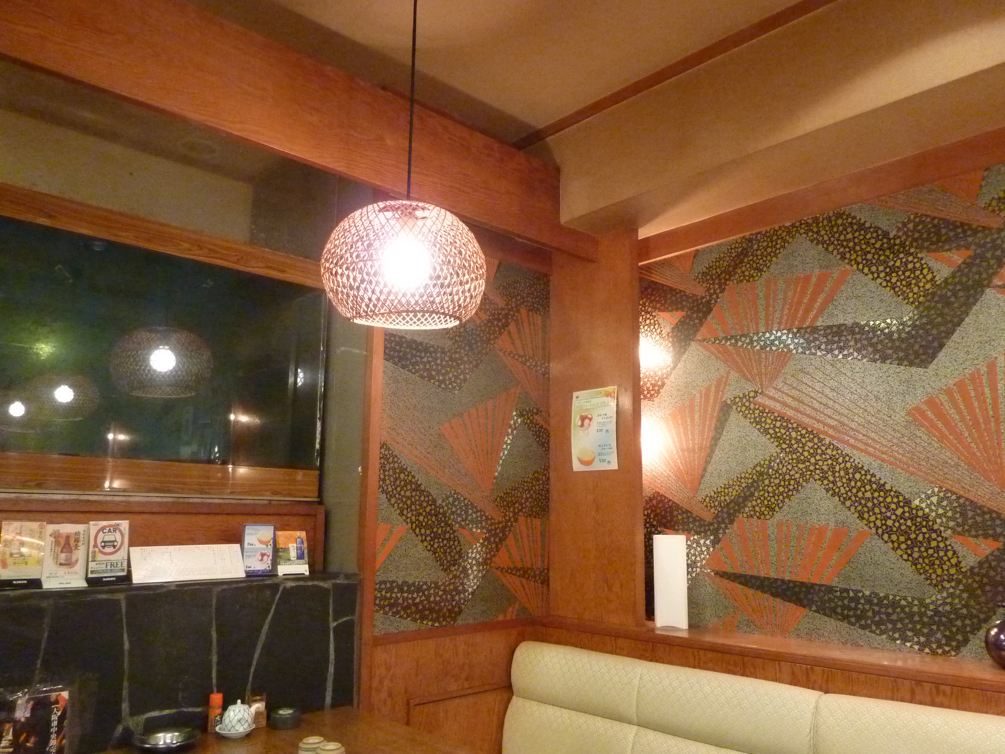 P1100294.JPG