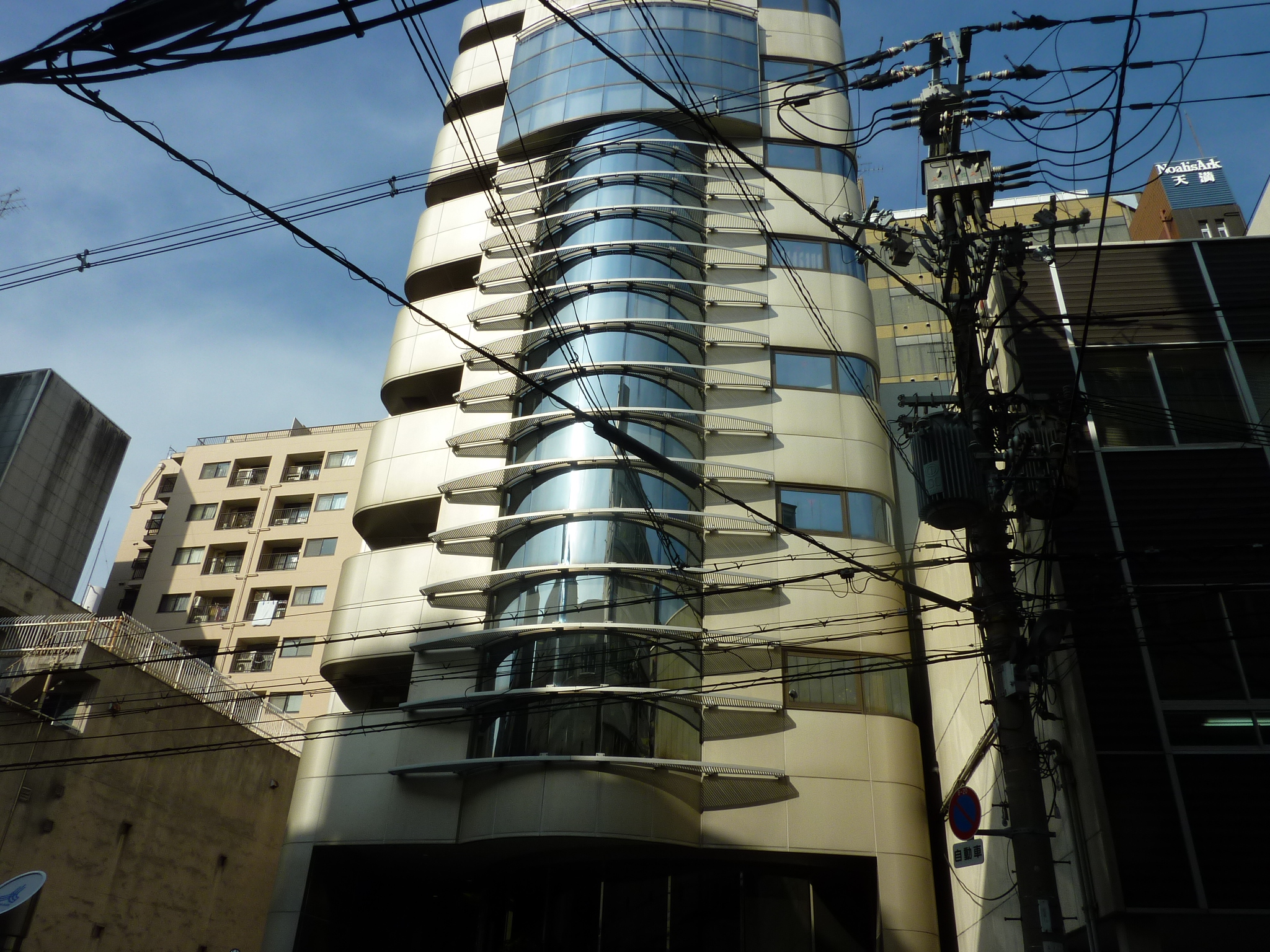 P1100301.JPG