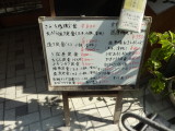 img0001.jpg