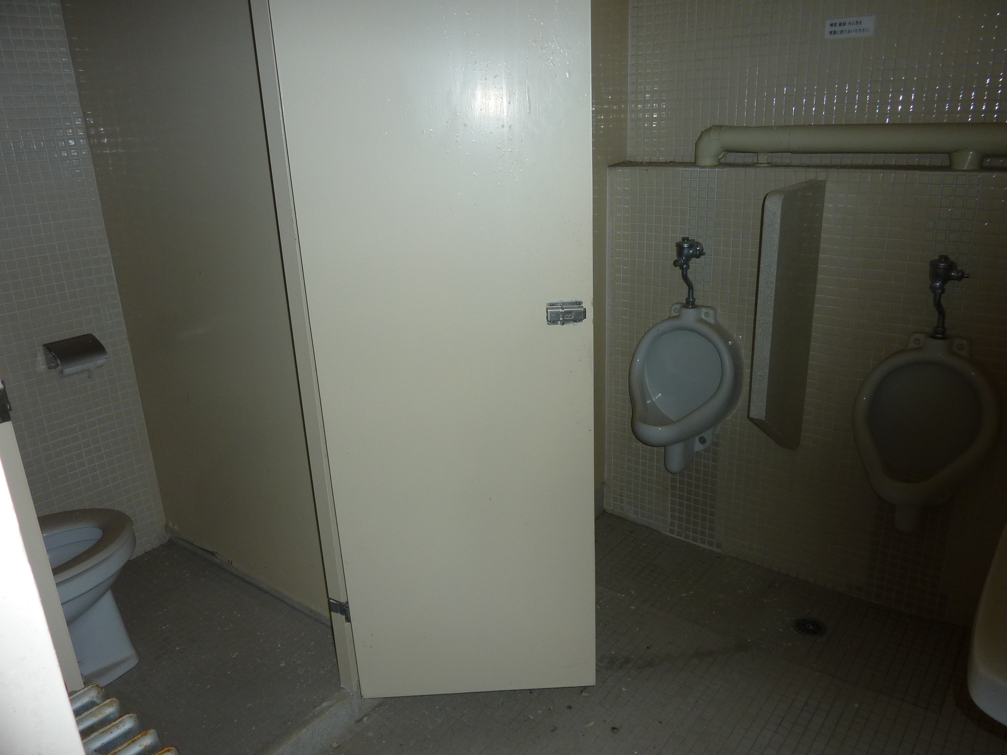 P1100346.JPG