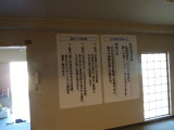 img0004.jpg