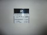 img0015.jpg