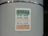img0017.jpg