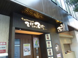img0004.jpg