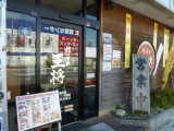 img0000.jpg