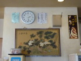 img0005.jpg