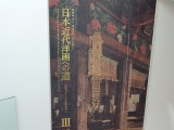 img0011.jpg