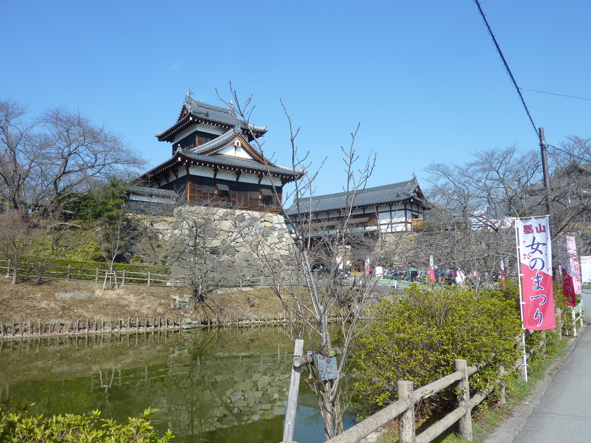 P1100930.JPG