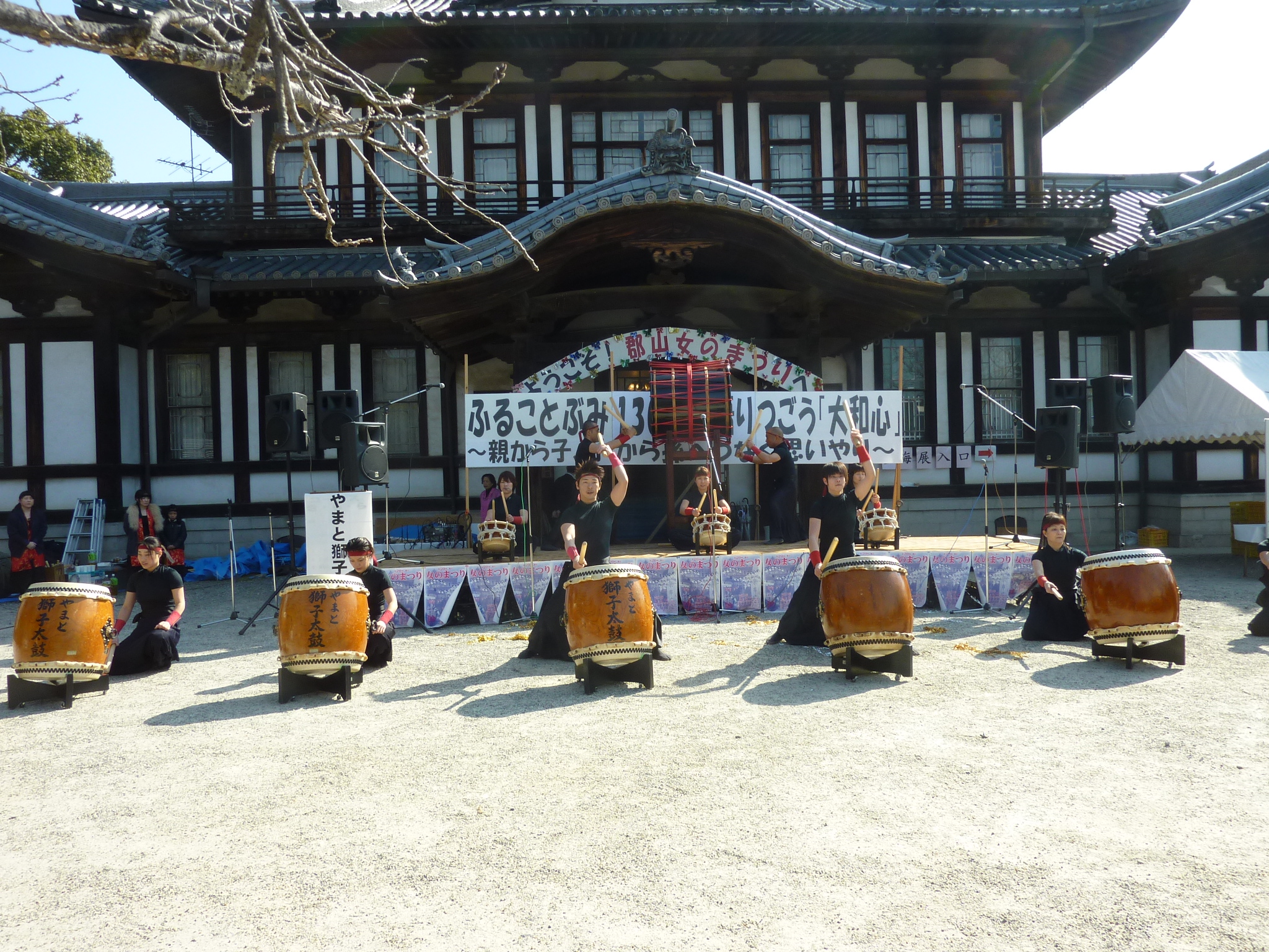 P1100932.JPG