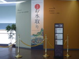 img0025.jpg