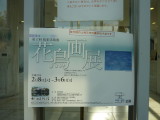 img0041.jpg