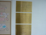 img0046.jpg