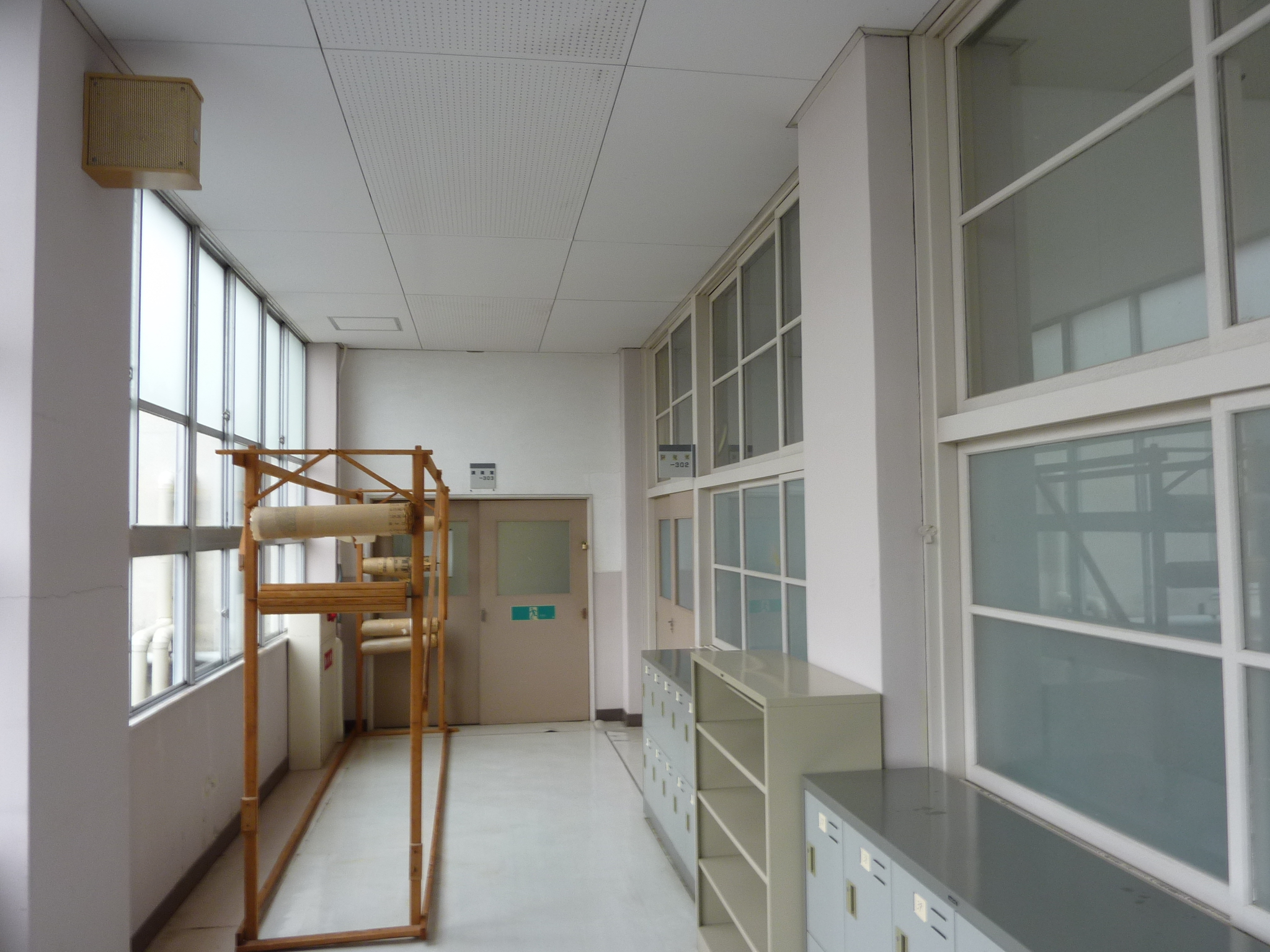 P1100983.JPG