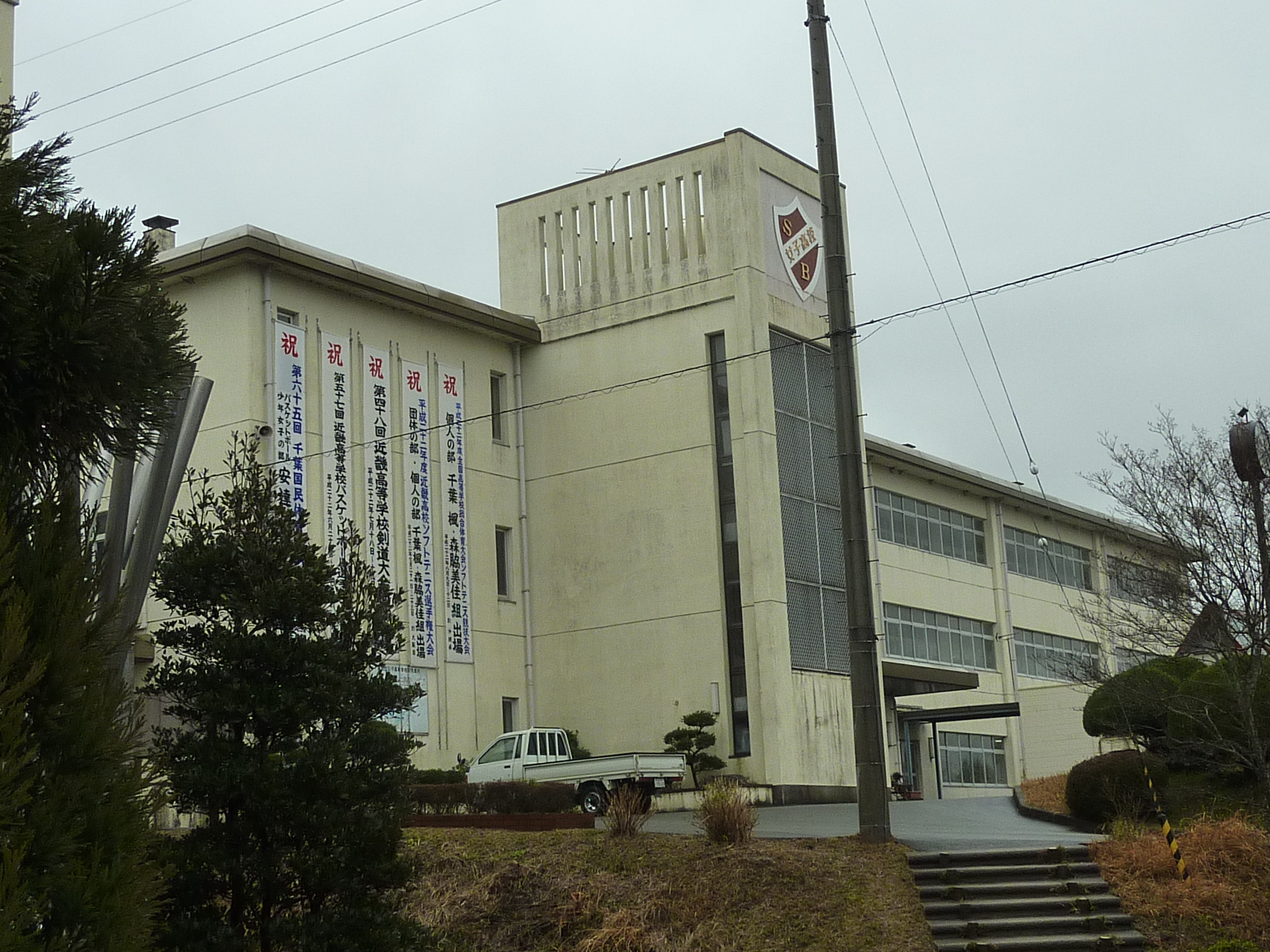 P1110024.JPG