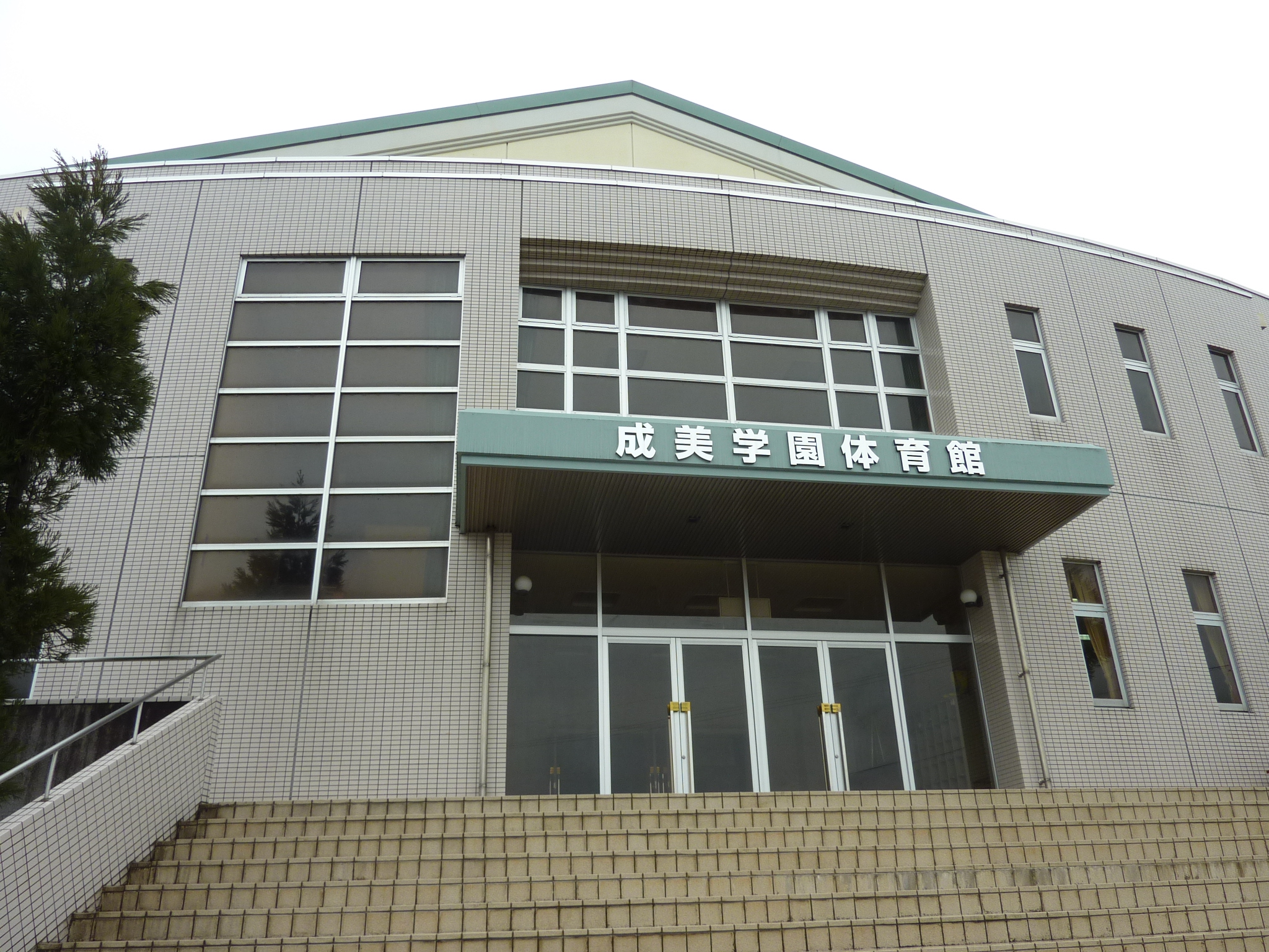 P1110025.JPG