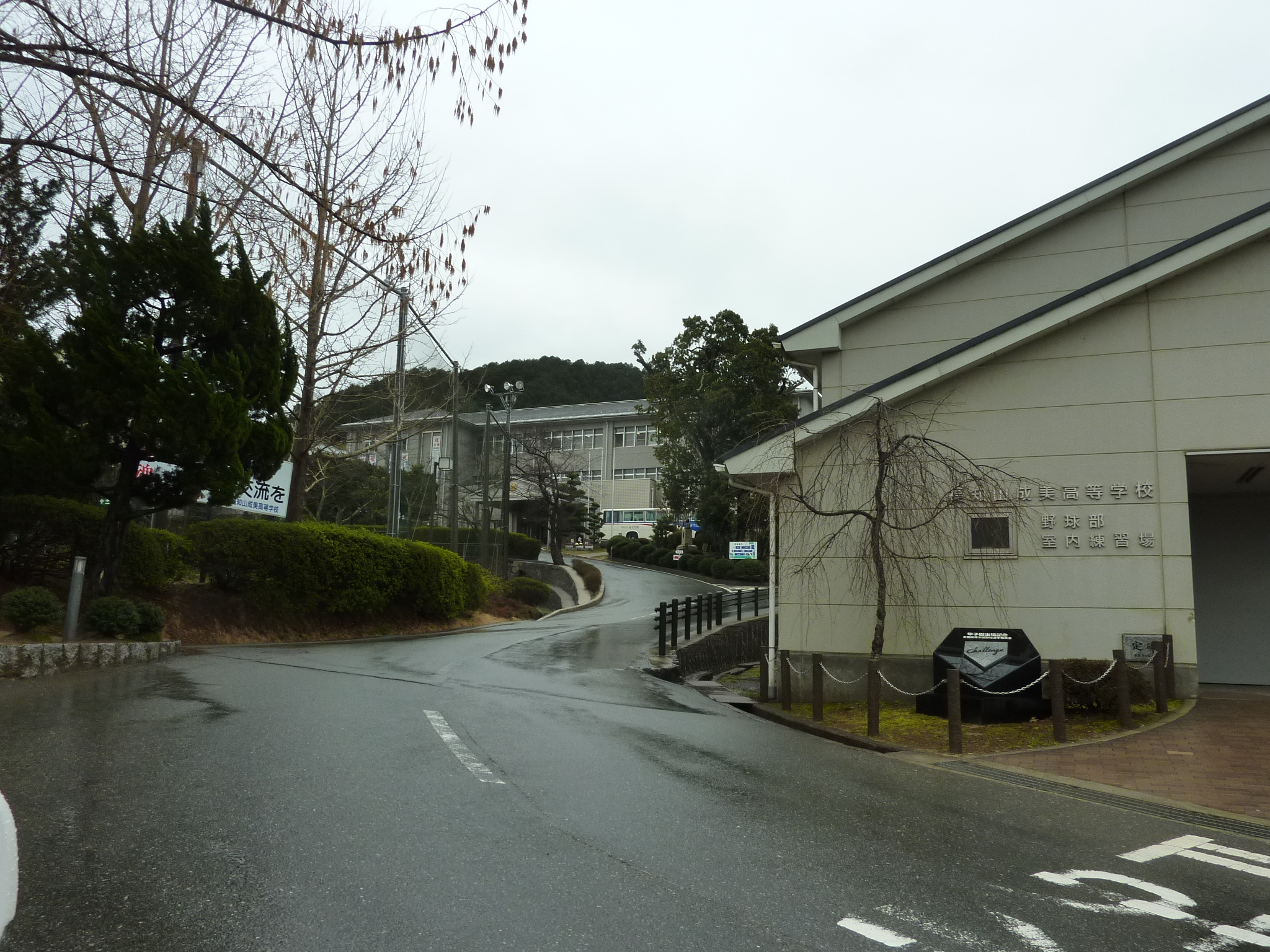P1110027.JPG