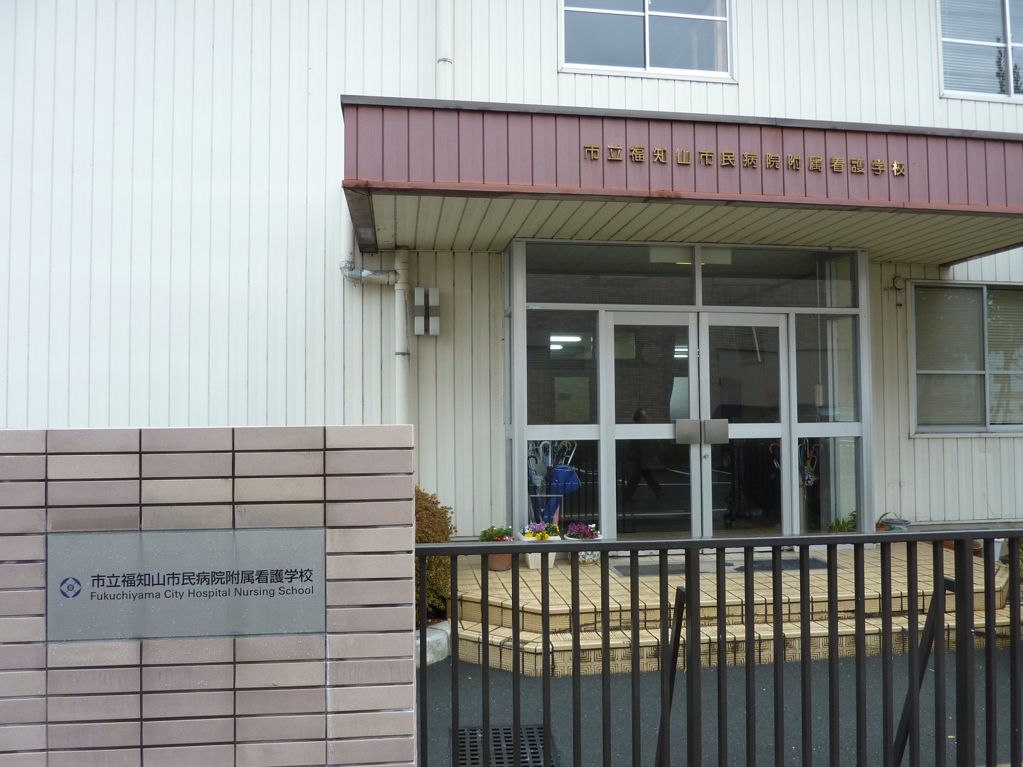 P1110038.JPG