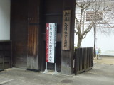 img0021.jpg