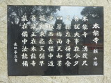 img0030.jpg