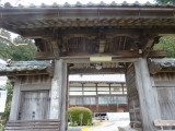 img0044.jpg