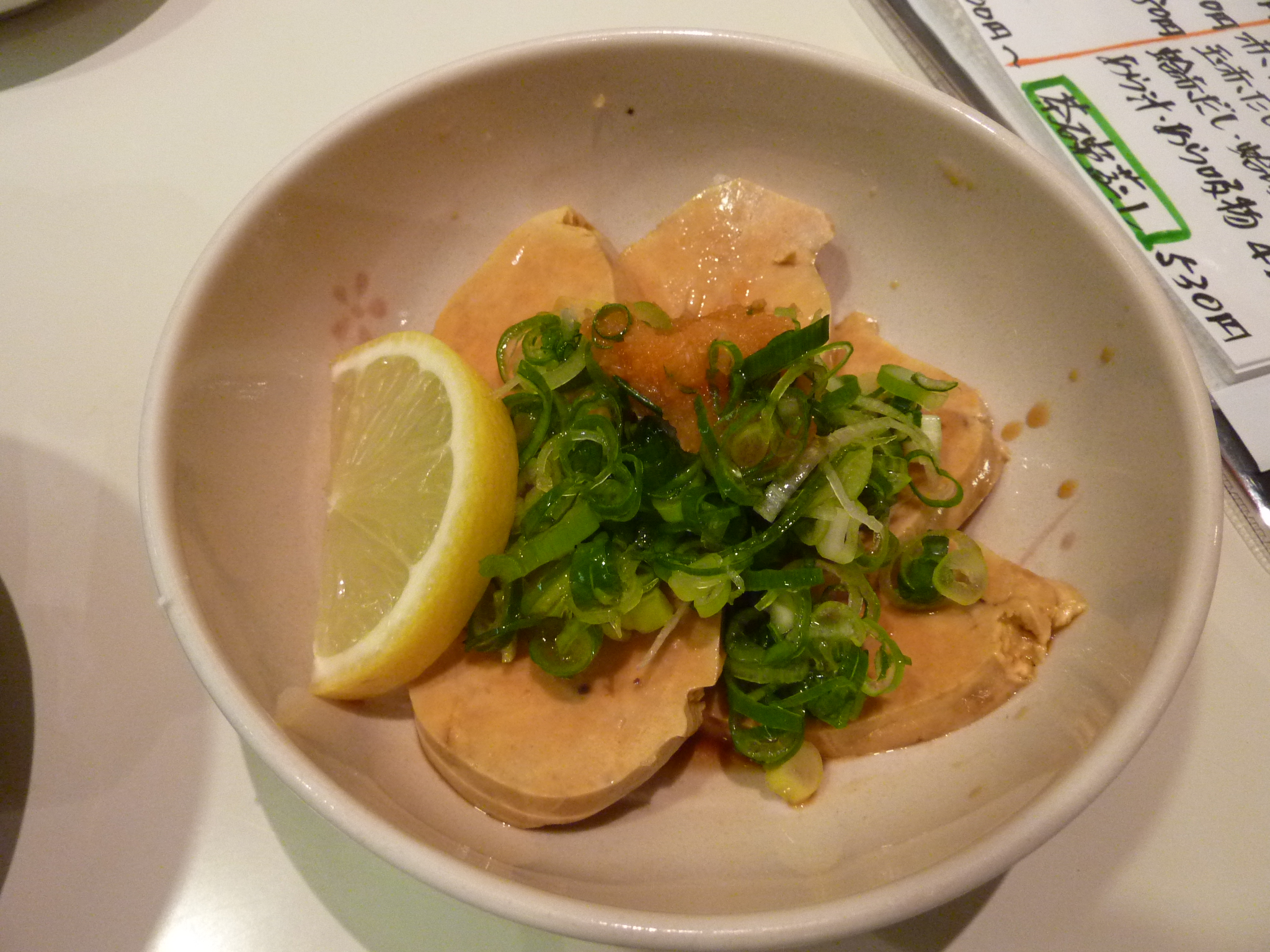 P1110127.JPG