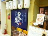 img0000.jpg