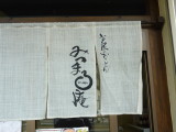 img0000.jpg