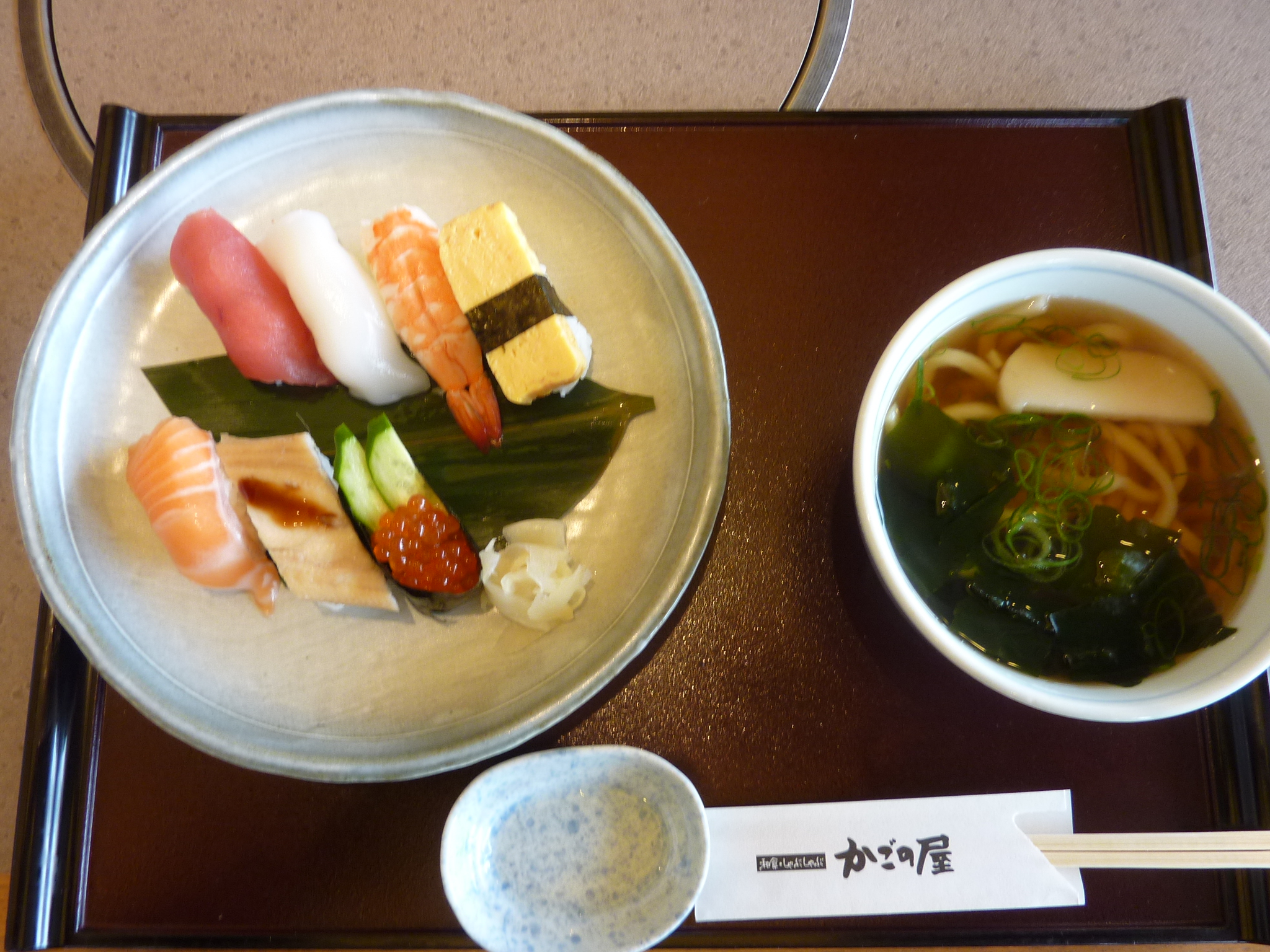 P1120215.JPG