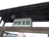 img0000.jpg