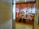 img0004.jpg