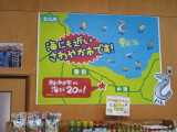img0007.jpg