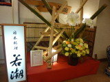 img0019.jpg
