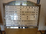 img0021.jpg