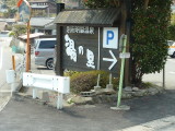 img0025.jpg
